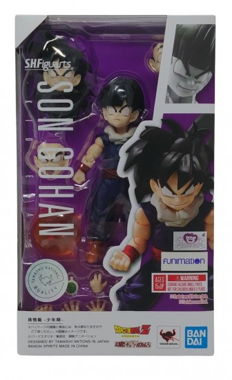 Son Gohan (Kid Era) - Dragon Ball: Dragon Ball Z - S.H.Figuarts