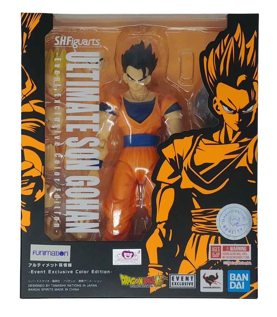 S .h store Figuarts Ulitmate Son Gohan